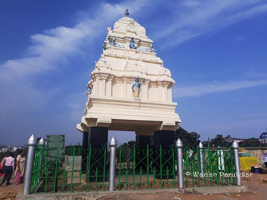 Kempe Gowda Tower